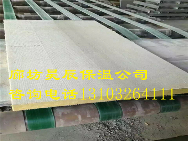 巖棉板外墻平整度