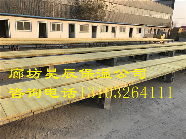 巖棉板生產(chǎn)廠(chǎng)家哪家好