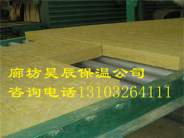 豎絲巖棉板批發(fā)