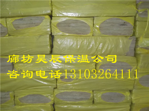 巖棉板防火嗎